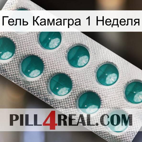 Гель Камагра 1 Неделя dapoxetine1.jpg